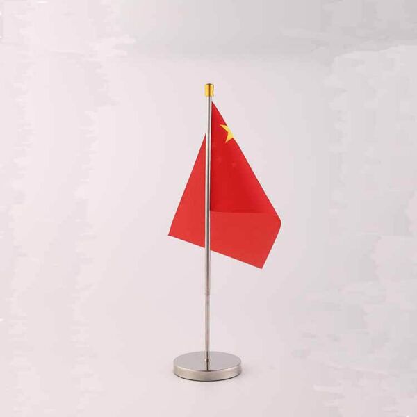 Table Flag Upsilon Pole